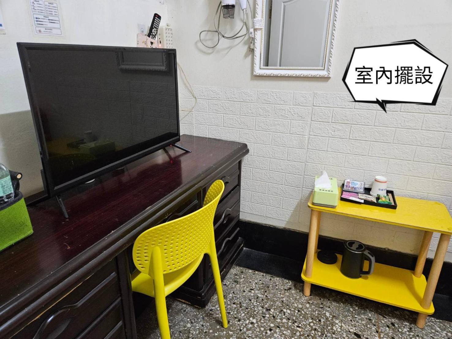 Hotel 環泰大旅社 A Go Da 單未留電話不接單 à Shuili Extérieur photo