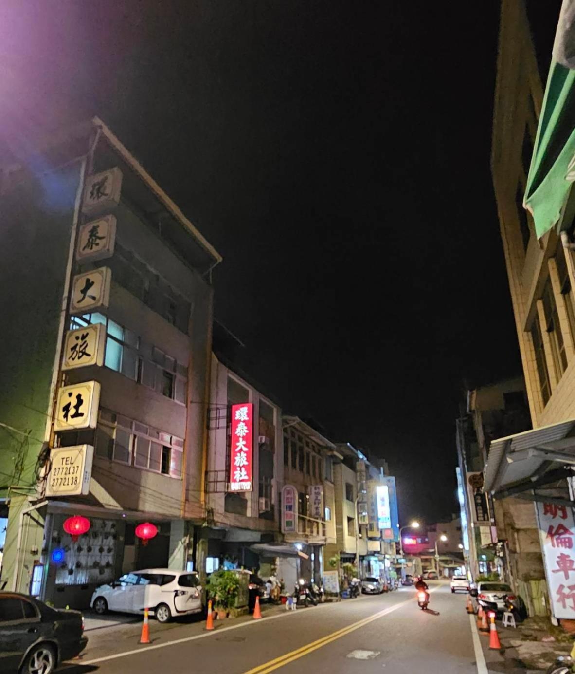 Hotel 環泰大旅社 A Go Da 單未留電話不接單 à Shuili Extérieur photo