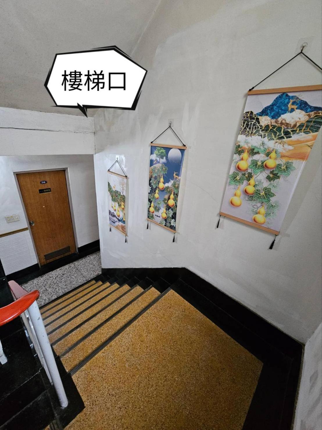 Hotel 環泰大旅社 A Go Da 單未留電話不接單 à Shuili Extérieur photo