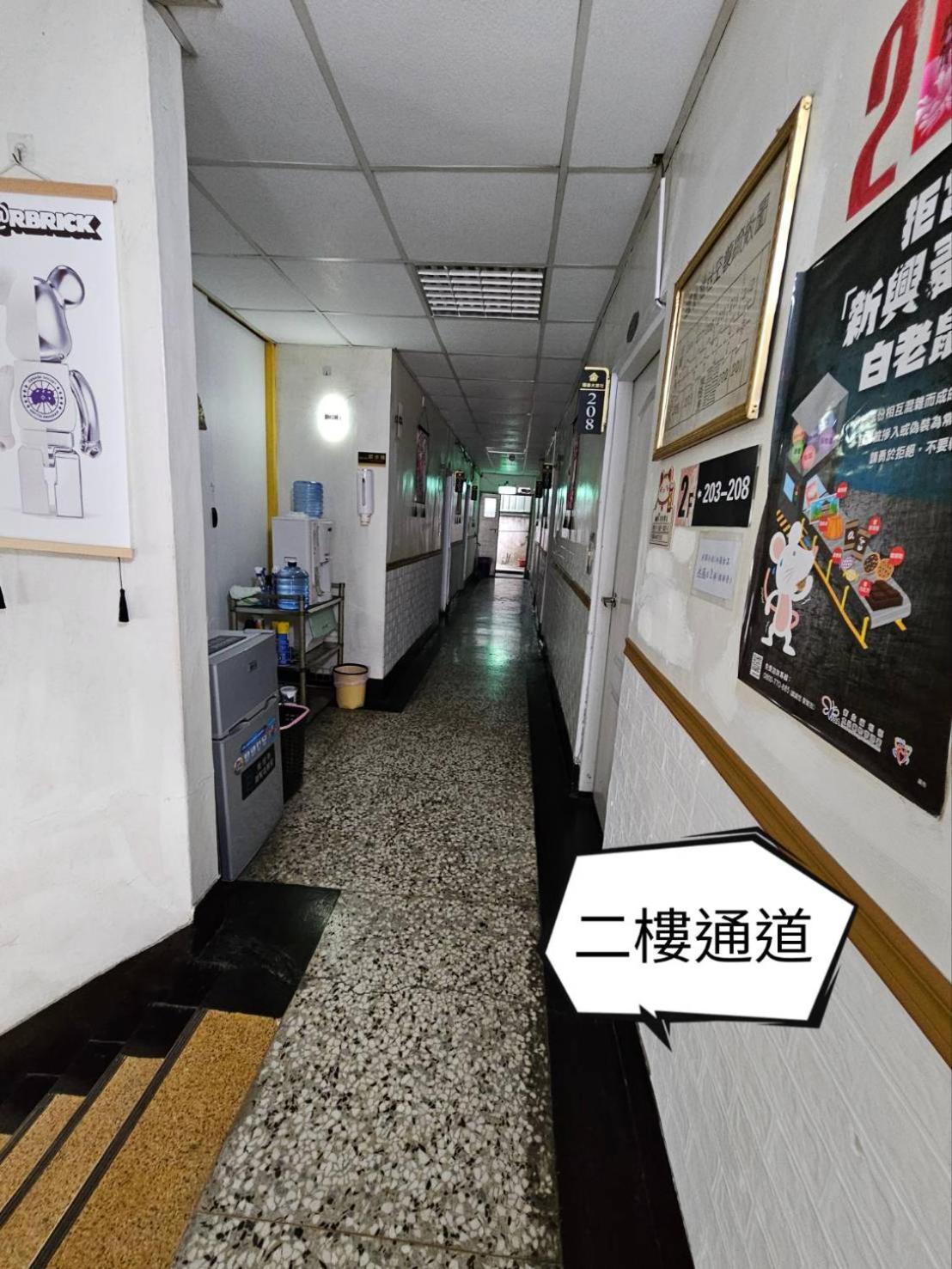 Hotel 環泰大旅社 A Go Da 單未留電話不接單 à Shuili Extérieur photo
