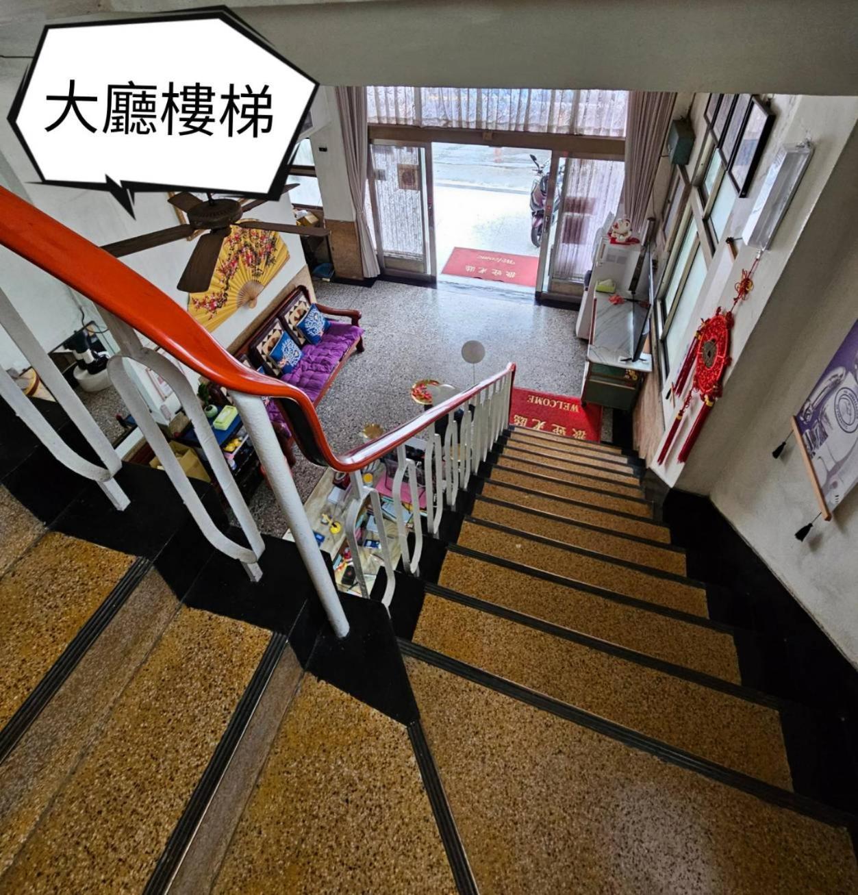 Hotel 環泰大旅社 A Go Da 單未留電話不接單 à Shuili Extérieur photo