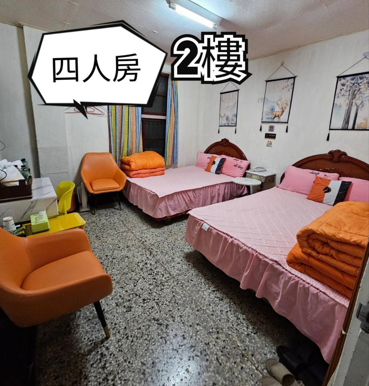 Hotel 環泰大旅社 A Go Da 單未留電話不接單 à Shuili Extérieur photo