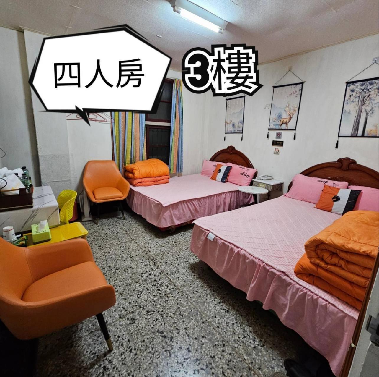 Hotel 環泰大旅社 A Go Da 單未留電話不接單 à Shuili Extérieur photo
